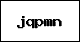 رمز التحقق